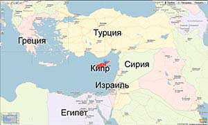 Кипр карта на карте мира