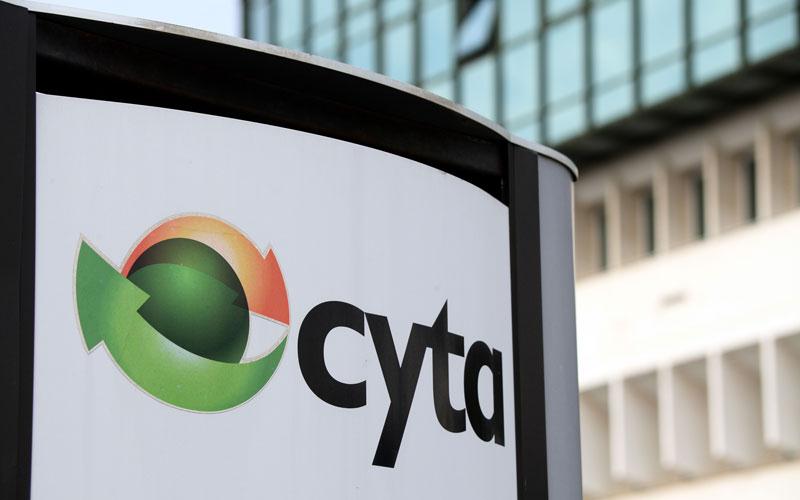 CyTA объвила о новой услуге "русский номер"