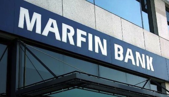 Потери банка Marfin в 2011г